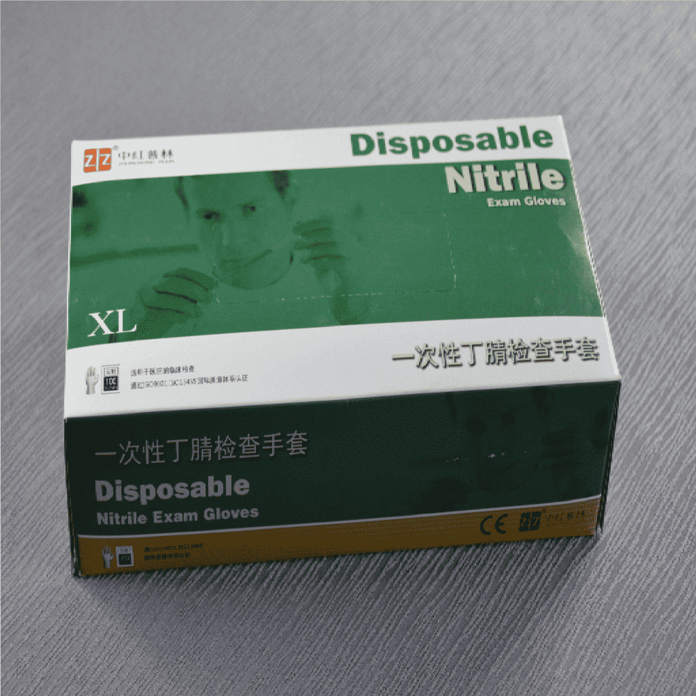 Disposable Nitrile Gloves - Powder & Latex Free (4ml Medical Grade)-Disposable Gloves- upper view