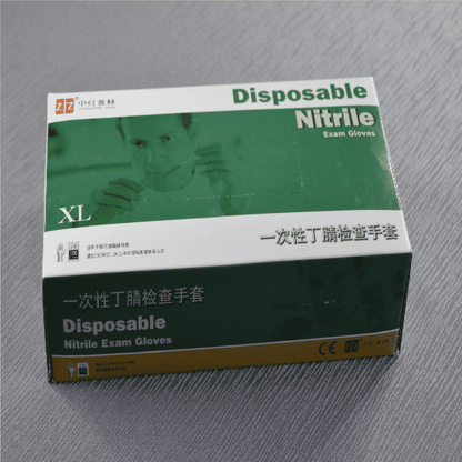 Disposable Nitrile Gloves - Powder & Latex Free (4ml Medical Grade)-Disposable Gloves- upper view